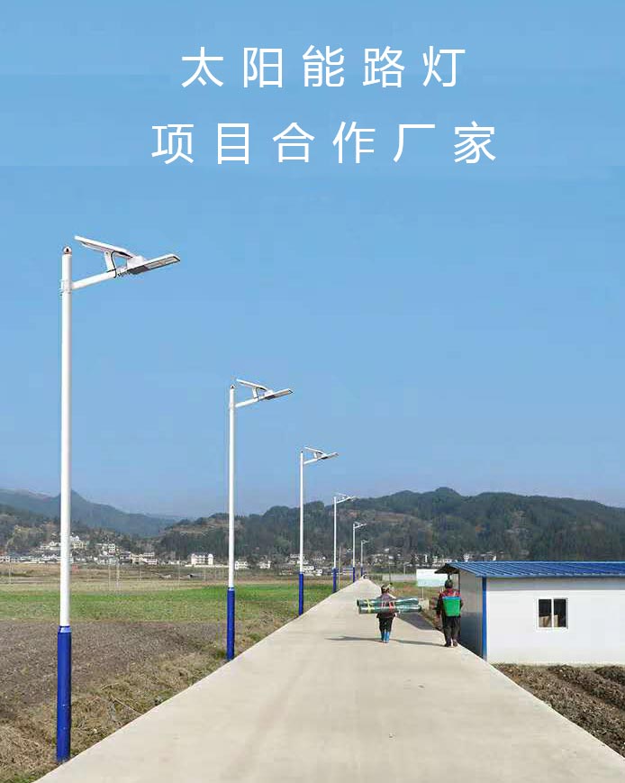 熱銷款
